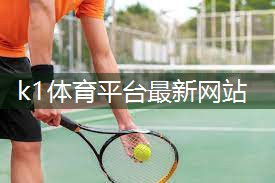 室内健身运动有哪些好处呢