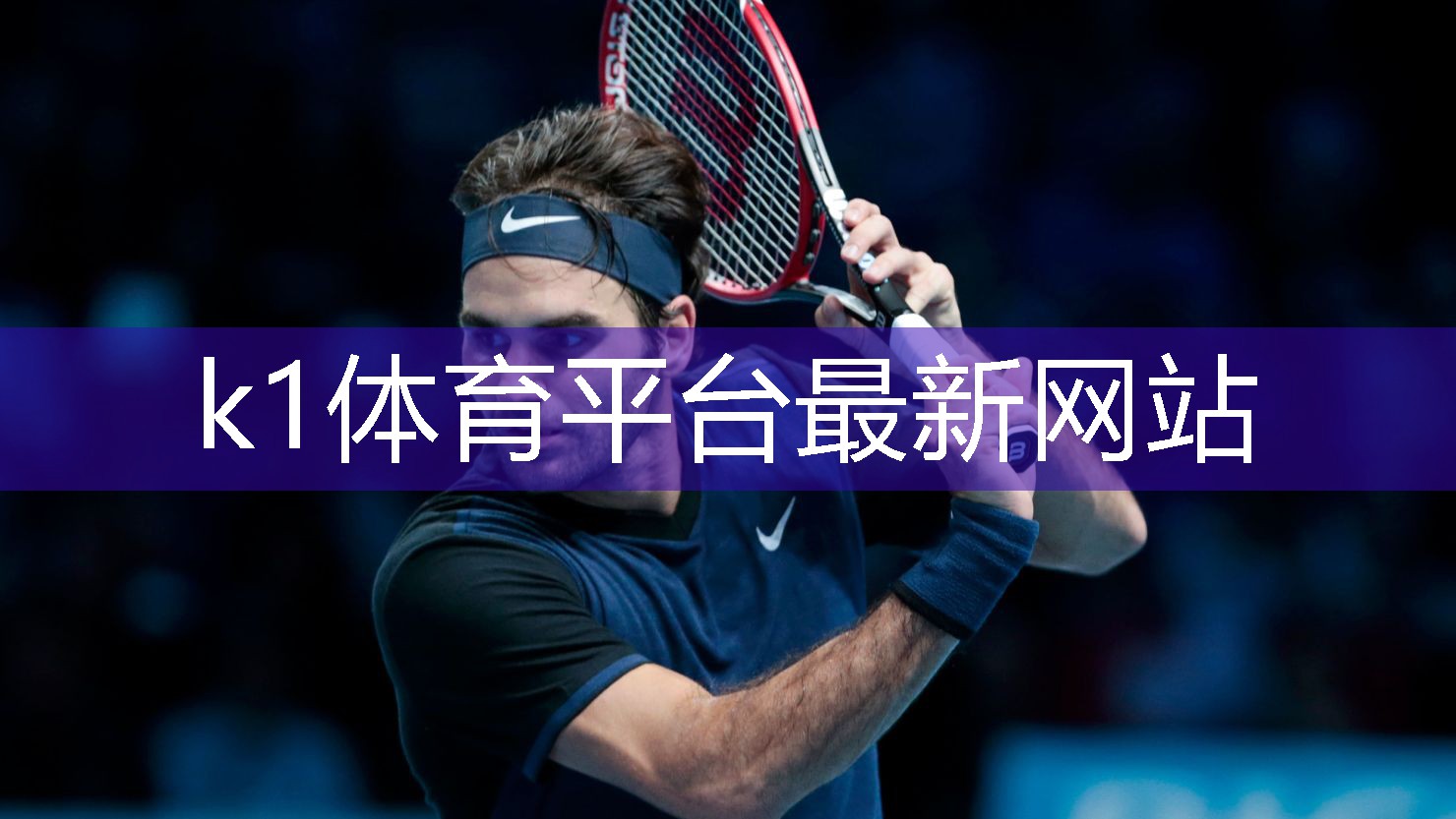 k1体育娱乐平台健身衣服室内裹胸款好看吗