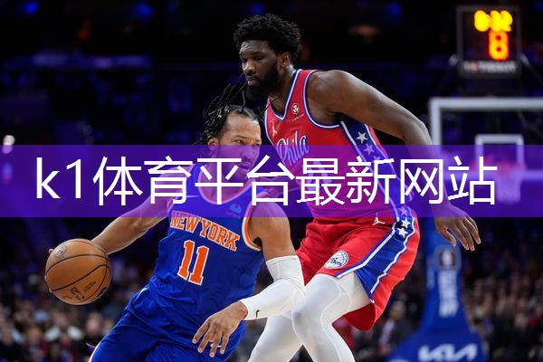 k1体育十年品牌值得信赖官网入口中年妇女室内健身